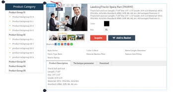 營(yíng)銷型網(wǎng)站建設(shè) 如何有效開(kāi)啟產(chǎn)品的分享按鈕以提升轉(zhuǎn)化