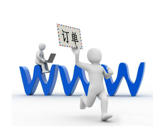 成都網(wǎng)站制作價(jià)格差異懸殊的背后 從應(yīng)用軟件視角解析