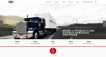 萬(wàn)戶網(wǎng)絡(luò) 18年專注廣州與深圳網(wǎng)站建設(shè)，打造專業(yè)精品網(wǎng)站與軟件應(yīng)用